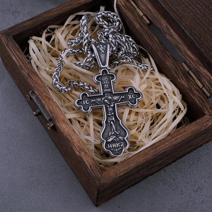 CATHOLIC CROSS NECKLACE - Cozilia