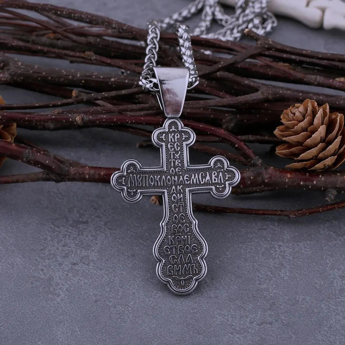 CATHOLIC CROSS NECKLACE - Cozilia